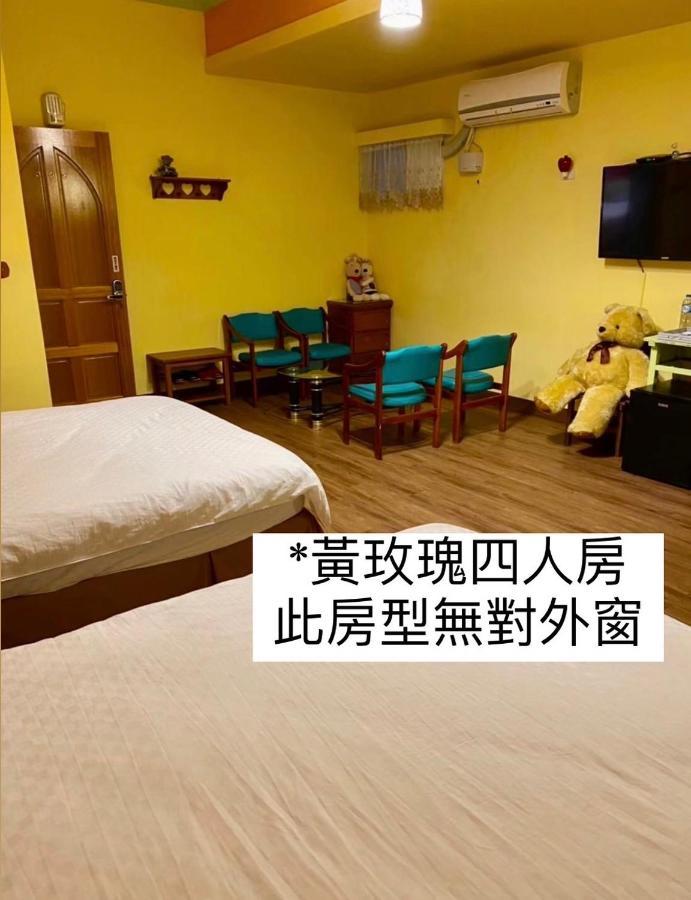叁樓民宿 T'ai-tung エクステリア 写真